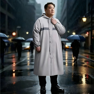 Plus Size Áo Mưa Xe Đạp Phản Quang có Mũ Trùm Đầu