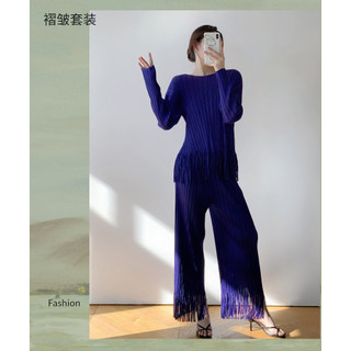 Miyake Xếp Ly Nữ Mùa Thu - Màu Trơn Viền Top Quần, Phù Hợp Thời Trang Hai Mảnh