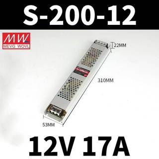 M M MEAN WELL Hộp đèn LED dài siêu mỏng Nguồn điện 24V12V Dây đèn hình dây biến áp 220 Biến DC Switching Power Su