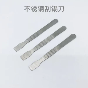 Thép không gỉ Thìa Mỏng Máy Phá Thanh Quạ Tháo Lắp Bảo Trì Vỏ Mở Dụng Cụ Ném Tốt Mài Cạp Hàn Bột Dao