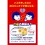 Toothbrush Maiden Baking Soda Refreshing Mouthwash Halitosis Care Pores Maiden Mouthwash Lemon 200ml- Direct from Japan