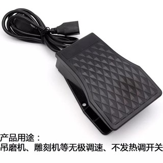 Máy Mài Treo Bàn Đạp Chân Công Tắc Máy Khắc Đa Năng Điện Tử Bàn Đạp Bền Loại 220v Mitsubishi