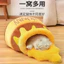 Mèo Litter Dày Miếng Lót Winnie the Pooh Honey Jar Ấm Đóng Loại Bốn Mùa Đa Năng Mèo Con Pad Có Thể Tháo Rời Có Thể Giặt Miếng Lót