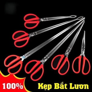 Kẹp Bắt Lươn , Bắt Rắn, Bắt Hải Sản-A Fishing Đồ Câu Kẹp Đa Năng Chống Trơn Trượt Không Gỉ - FE123