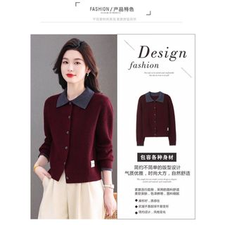 Mùa Thu Đông - Áo Len Cardigan Nam Phong Cách Phương Tây