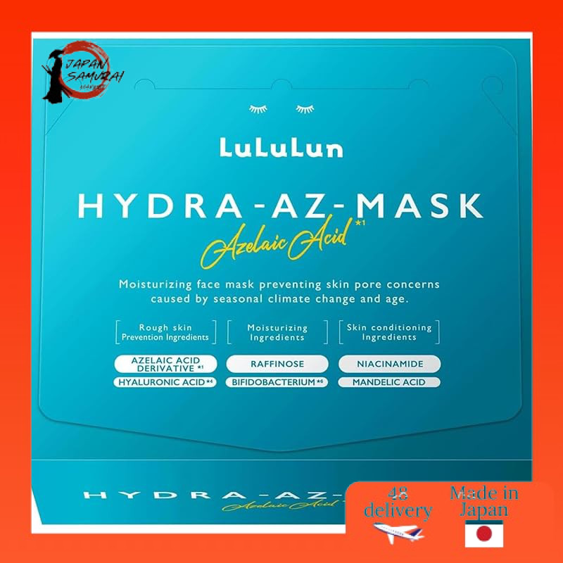 LuLuLun Hydrating Face Mask Pack - 28 Sheets for Deep Moisture and Pore Care- Direct from Japan