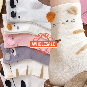 Tất động vật hoạt hình dễ thương cho giấc ngủ tại nhà - Thiết kế kawaii đàn hồi thoải mái, thoáng khí phù hợp mặc hàng ngày