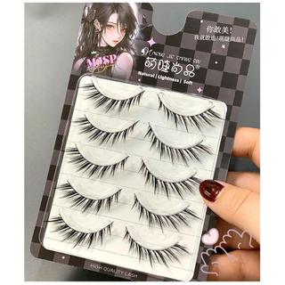 Wispy Lông Mi Giả Cosplay Wispy Manga Lông Mi Mắt Mỏng Hơn Ban Nhạc Mi Cho Nữ Và Bé Gái Trang Điểm DIY