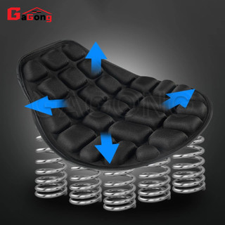 Đệm yên xe máy được làm bằng da PU Lycra thoải mái và thoáng khí AIMVUKES