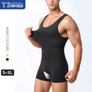Jumpsuit thể dục nam có nẹp corset ôm sát, phù hợp tập luyện
