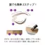 ORBIS Blend Eyebrow Compact (Includes Mirror Case and One Brush) - Charcoal Gray & Natural Brown- Direct from Japan
