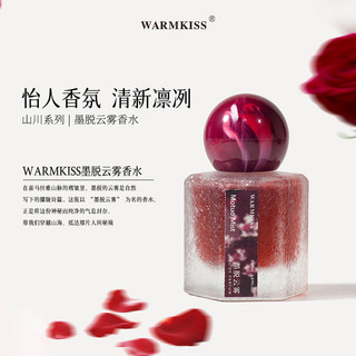 Ink Cloud Dự trữ Hoa hồng tự nhiên tươi giả 25.11.26