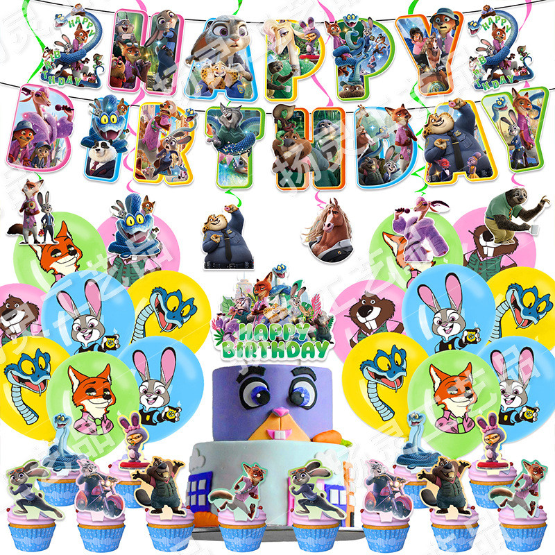 ST2 Zootopia 2 NICK JUDY GARY chủ đề trẻ em trang trí tiệc sinh nhật biểu ngữ bánh topper bóng bay TS2