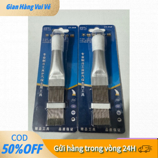 [24H] Lược Chải Dàn Lạnh Máy Lạnh – Vệ Sinh & Nắn Tản Nhiệt Điều Hòa, Lược M1 Loại Dài Cứng Cáp