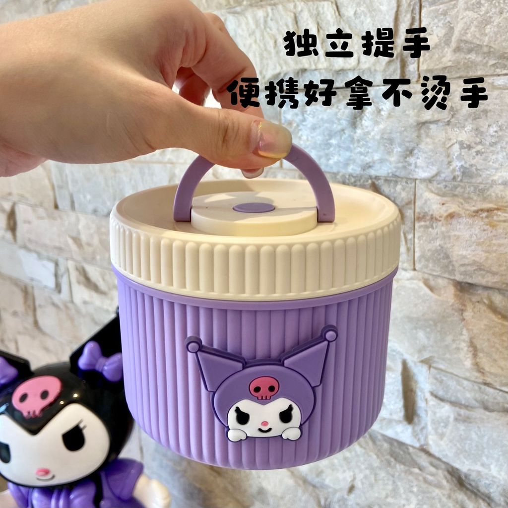 Hộp Cơm Trưa Kuromi 316 Thép Không Gỉ Cách Nhiệt Giữ Tươi Chống Rò Rỉ Kín Có Nắp Văn Phòng Nhân Viên Di Động Hộp Cơm Trưa