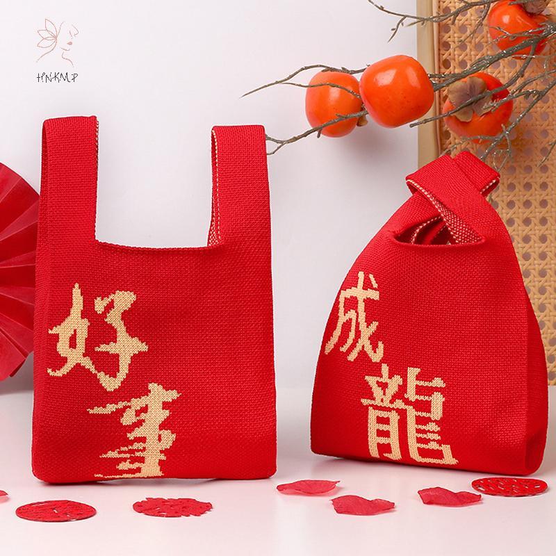 HNKMP Di Động Sọc Tote Handmade Dệt Kim Thắt Lưng Nữ Cổ Tay Xô Điện Thoại Dung Tích Lớn Thu Đông Túi Xách