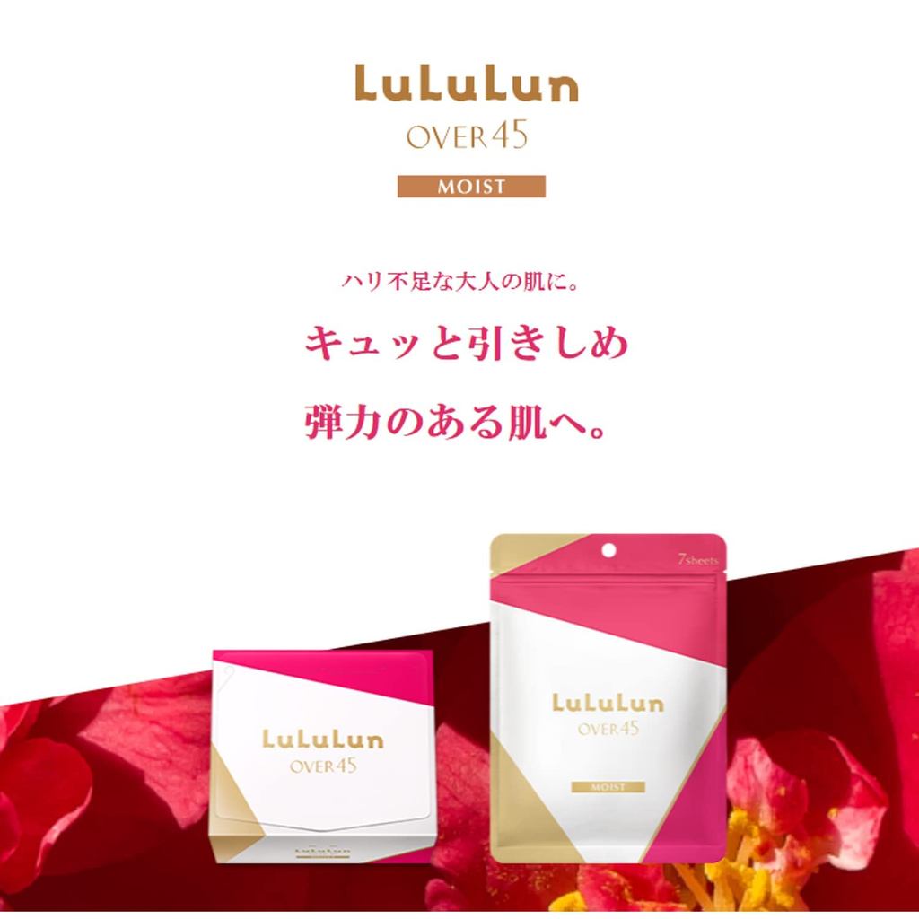 Lululun OVER45 Facial Masks - 7 Sheets (Iris Blue & Camellia Pink)- Direct from Japan