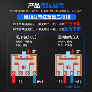 Zhengtai Foot Switch Loại Bàn Đạp Chân YBLT-EKW / 5AB Lõi Với Dòng Bàn Đạp Bộ Điều Khiển 220v Đấm