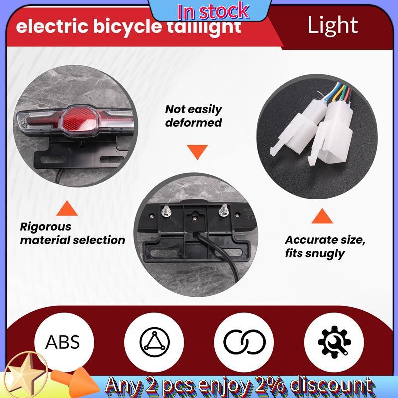 Xe đạp điện với 5 đèn LED phía sau - Hàng sẵn có