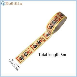 XOITU Sáng Tạo Cần Câu Rune Giấy Băng Rách Con Dấu Trang Trí Băng Cane Miếng Dán Thủ Công DIY Băng Gói Quà Vintage VN