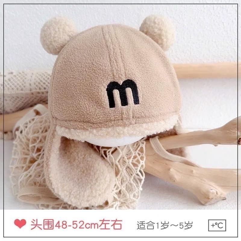 Mũ Lót Lông Tai Gấu Beiqi Bean - Mũ Ấm Mùa Đông Dễ Thương cho Bé 2-5 Tuổi, Kích Thước 48-52cm
