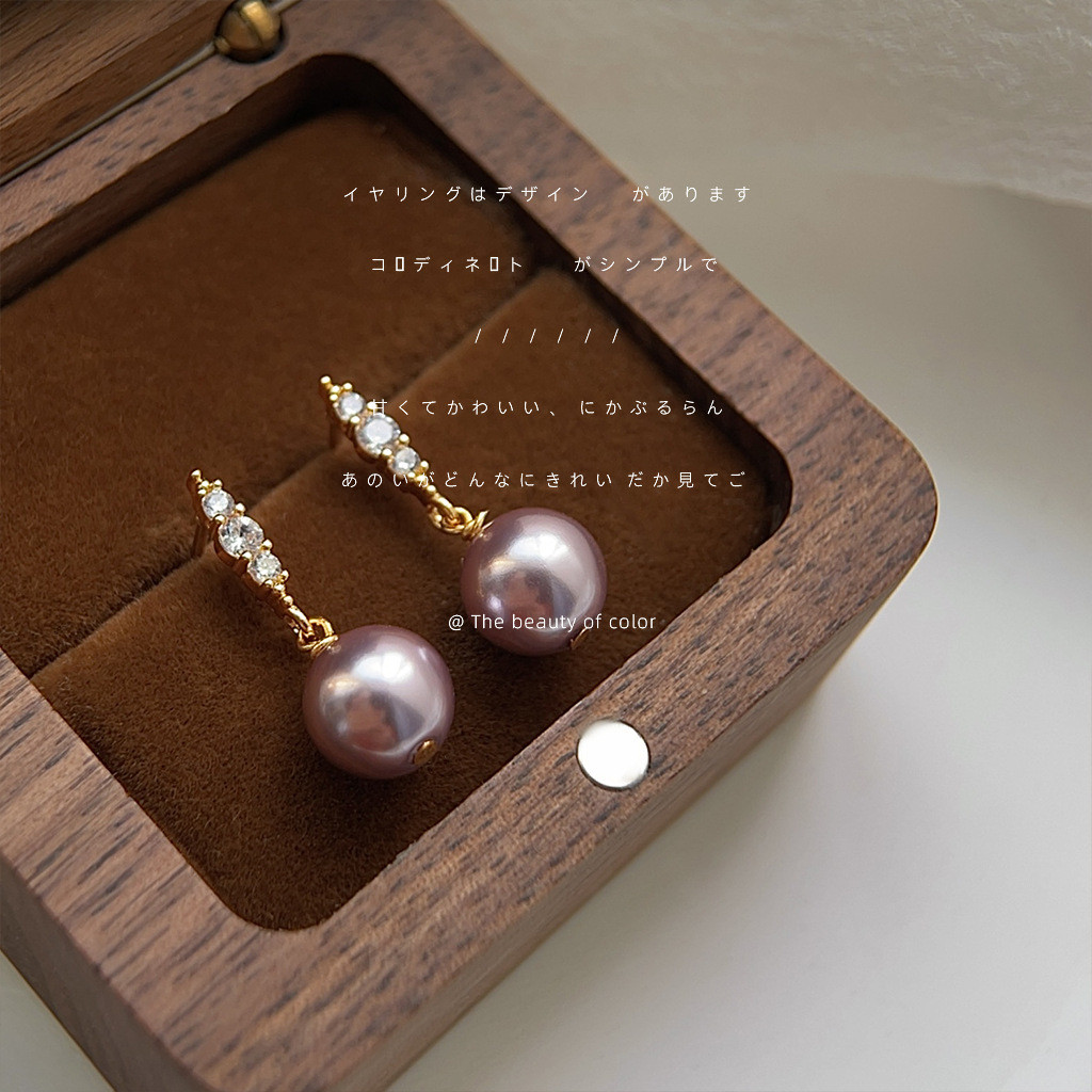 Bông tai ngọc trai cao cấp mạ vàng 14K, thiết kế đơn giản phù hợp mọi dịp