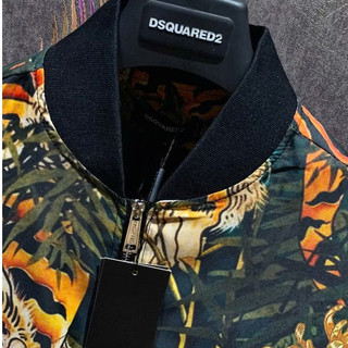 Áo Bomber Gió Hổ Hoa Lá .Double - Six.Áo Khoác Dù 2 Lớp Dày Dặn Dáng Rộng.