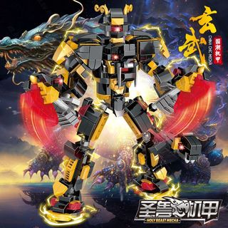 Tương thích với Lego Trắng Hổ Rồng Xanh Mecha Bốn Quái Vật Thần Thoại Lắp Ráp Mô Hình Bé Trai Đồ Chơi Suzaku Xuânwu Hình Đồ Trang Trí 8.3 HF4K
