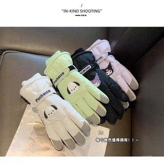 Thể Thao Ngoài Trời Trượt Tuyết Găng Tay Ấm Áp Thu Đông Lông Cừu Lót Chống Gió Chống Thấm Nước Dễ Thương Màn Hình Cảm Ứng Găng Tay