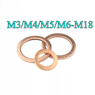 Long đền， vòng đệm phẳng bằng đồng nhiều cỡ khác nhau，Vòng Đệm Chữ o Phẳng Bằng Đồng Trơn Đặc Biệt M3 / M4 / M5 / M6-M18 [JYD-ZZ-Z]