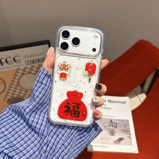 Phong Cách Trung Hoa Good Fortune Lion Mang Sự Giàu Có Vàng Kim Sa Lấp Lánh Trong Suốt Ốp Lưng Điện Thoại iPhone 17Promax 17Pro 13 14 15 16 Pro Max Chống Sốc Nam Nữ Vỏ Di Động