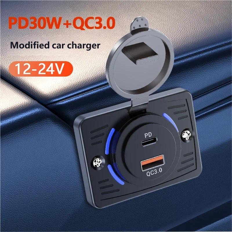 PD + QC Xe Sạc Nhanh QC 3.0 18W Và PD 30W Ổ Cắm Sạc Nhanh Chống Thấm Nước Xe Sạc Ổ Cắm Cho Xe Buýt RV ATV Xe Tải Thuyền