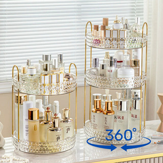 Kệ Đựng Mỹ Phẩm Xoay 360 Độ 2 Tầng Cao Cấp, Kệ Đựng Đồ Makeup, Serum, Nước Hoa Để Bàn Trang Điểm