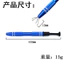 Gem Clip Thành phần điện tử hình bút Lấy IC Lifter Picker BGA Chip Picker Công cụ bốn móng UUYG