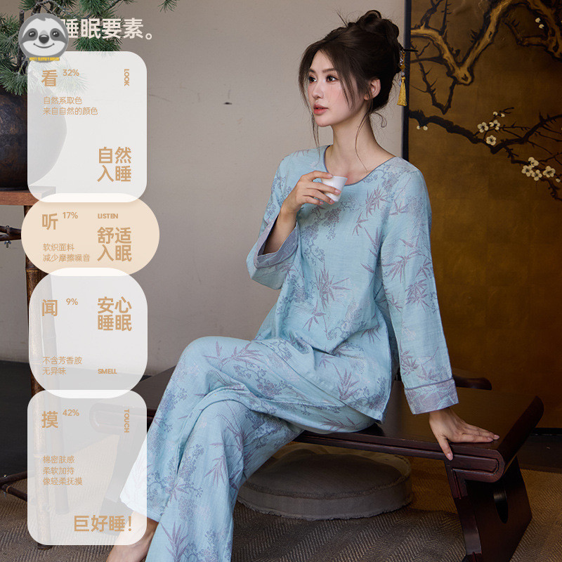 Bộ đồ ngủ Cotton nguyên chất lá tre phong cách Trung Hoa dành cho nữ / Bộ đồ ngủ cổ tròn tay ba phần tư / Quần dài đến mắt cá chân phong cách cổ xưa có thể đi chơi Loungewear / Da tự nhiên @