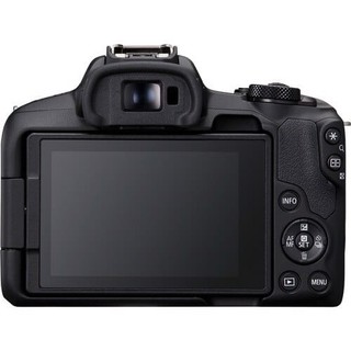 Máy ảnh Canon EOS R50 Kit RF-S 18-45mm F4.5-6.3 IS STM - Chính hãng