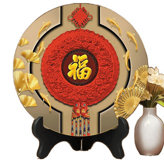 Tranh Trang Trí Trang Trí Phòng Khách Tủ Tivi Tủ Tết Nguyên Đán Nhân Vật Fu Ngôi Nhà Thịnh Vượng Quà Tặng Năm Mới Trang Trí Nhà Cửa 25.12.2