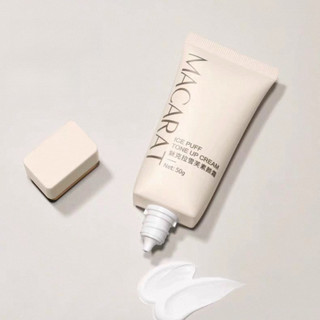 Kem dưỡng ẩm MACARAT Pre-Makeup làm sáng da tự nhiên, che khuyết điểm, che phủ mặt