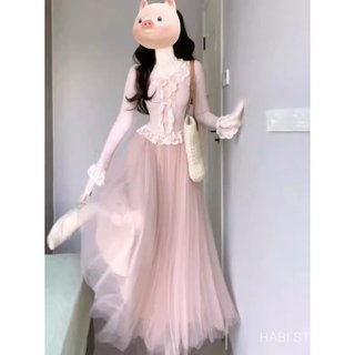 [Pre-Order]- Set Hai Món Phong Cách Hàn Quốc mẫu mới 2025  Áo Dài Tay Viền Ren Kết Hợp Chân Váy Lưới Dài