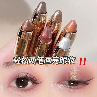 Một chiếc khăn lau!Bút Phấn Mắt Lười Độ Bóng Cao Hai Đầu Ngọc Trai Mịn Nhấp Nháy Đường Viền Làm Sáng Cổ Tích Rách Phấn Mắt