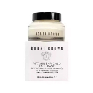 Bobbi-Brown Face Cream Vitamin Face Moisturizing Base Cream Moisturizing Makeup Primer