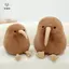 1 Cái 11.5 / 20cm Dễ Thương Như Thật Kiwi Mềm Chim Nhân Tạo Sang Trọng Chim Sang Trọng Búp Bê Mặt Dây Chuyền Sofa Đệm Giường Trẻ Em Quà Tặng [Mina]