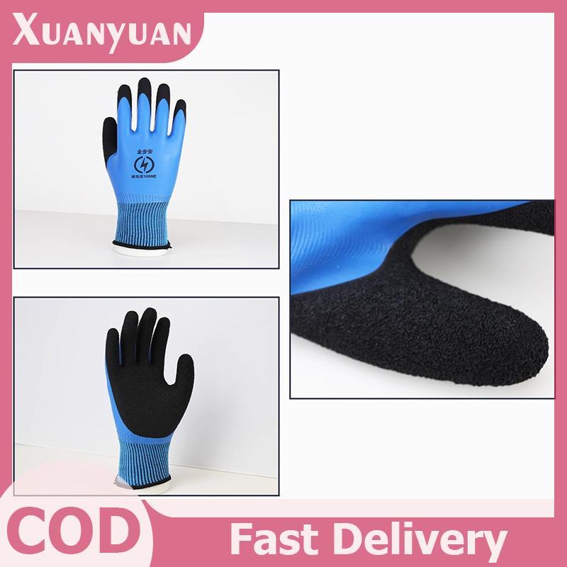 XUAN 1 Cặp Điện Áp Chịu Được 1000V Găng Tay Co Giãn Cao Bảo Vệ An Toàn Điện Xanh Găng Tay Cách Nhiệt VN