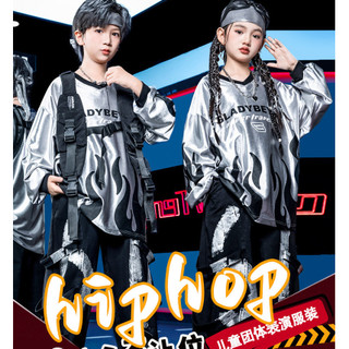 Đồ Nhảy Cho Bé Gái Hiphop Đồ Nhảy Hiện Đại Bé Trai Đồ Biểu Diễn Nhảy Jazz Quần Nhảy Đồ Nhảy Zumba Đồ Nhảy Cho Bé