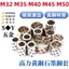 Chất liệu đồng thau cường độ cao Graphene Tay áo bằng đồng chống mài mòn Bushing Vòng bi bên trong tự bôi trơn không dầu Đường kính bên trong