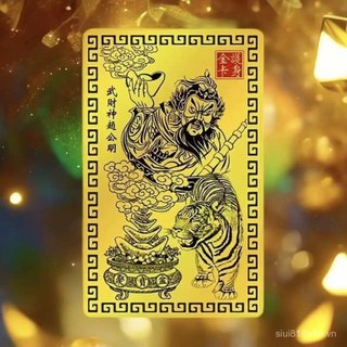 Otomi Năm Rắn Wulu Thần Tài Triệu Gongming Giả Lá Vàng Thẻ Vàng Điện Thoại Di Động Trang Sức Dán Nam Nữ Quà Tặng Tốt Lành HJE9