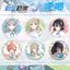 Blue Archive Phụ kiện trò chơi Sunaookami Shiroko Phụ kiện sáng tạo Thanh huy hiệu Quà tặng Giáng sinh