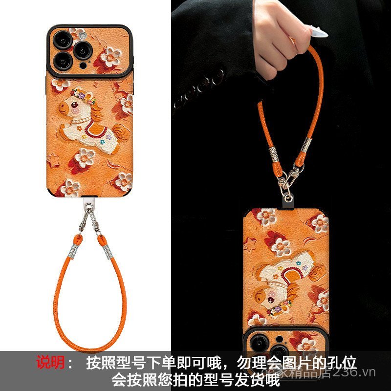 Tranh Sơn Dầu Pony Dây Thích Hợp Cho Da Cừu Vỏ Điện Thoại iphone17promax Silicone Cam 16 15 13 12 11