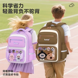 Schoolbag Học sinh tiểu học Lớp 1 đến 6 Nhẹ Giảm gánh nặng Phim hoạt hình dễ thương Ba lô trẻ em