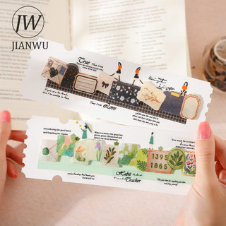 JIANWU Vải Phế Liệu Rừng Nhỏ Series Vintage Cây Hoa Phong Cảnh Chất Liệu Cắt Băng Washi Sáng Tạo Tạp Chí Văn Phòng Phẩm
